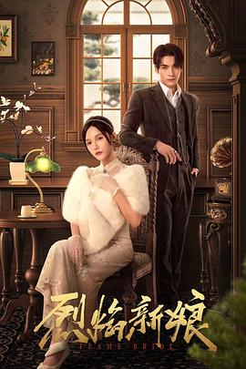 网站优化的直播怎么做的